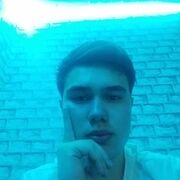   ,   , 20 ,   ,   , c 