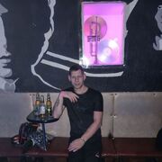 ���������� ���������, ���� ������� ������, 32 ����, ������������ ��� ������, ����� � ���������, c�������� ���������