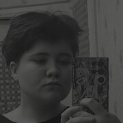 ���������� ����������, �����