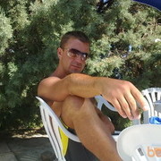 ���������� ��������, ���� ������� �������, 44 ����, ������������ ��� ����� � ���������, c�������� ���������