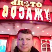  ,   , 47 ,   ,   , c , 