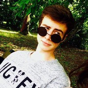 ���������� ���������, ���� ������� ���������, 29 ���, ������������ ��� ������