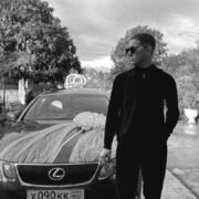 ���������� �����, ���� ����� �������, 24 ����, ������������ ��� ������, ����� � ���������