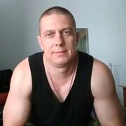 ���������� ���������, ���� ������� ����, 46 ���, ������������ ��� ������, ����� � ���������, c�������� ���������