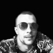 ���������� �����������, ���� ������� ������, 33 ����, ������������ ��� ����� � ���������, c�������� ���������, ���������