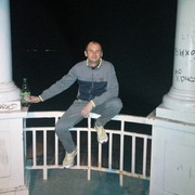 ���������� ��������, ���� ������� ������, 39 ���, ������������ ��� ������, ����� � ���������, c�������� ���������