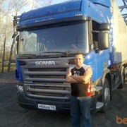  ,   , 54 ,   