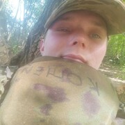  ,  , 24