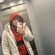  ,   Isroil, 23 ,   ,   , c , 
