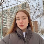 ���������� �������, ���� ������� ����, 28 ���, ������������ ��� ������, ����� � ���������, c�������� ���������