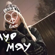 ���������� ������, ���� ������� ����, 40 ���, ������������ ��� ������, ����� � ���������, c�������� ���������