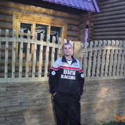 ���������� ��������, ���� ������� ������, 41 ���, ������������ ��� ������, ����� � ���������, c�������� ���������