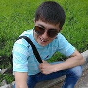 ���������� ������, ���� ������� Martin, 37 ���, ������������ ��� ������