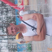 ���������� �������, ���� ������� ������, 43 ����, ������������ ��� ����� � ���������, c�������� ���������