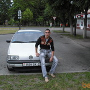 ���������� ����, ���� ������� Dzmitry, 41 ���, ������������ 