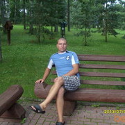 ���������� �������, ���� ������� ION, 37 ���, ������������ ��� ������, ����� � ���������, c�������� ���������