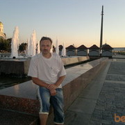  ,   Oleg, 55 ,     , c 