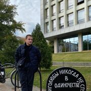 ���������� ���������, ���� ����� ���������, 21 ���, ������������ ��� ������, ����� � ���������