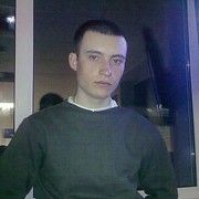 ���������� ������������, ���� ������� �������, 32 ����, ������������ ��� ����� � ���������, c�������� ���������