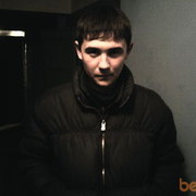 ���������� ����������, ���� ������� ������, 39 ���, ������������ ��� ������, ����� � ���������, c�������� ���������