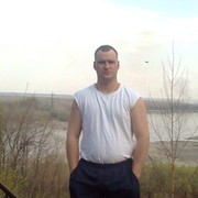 ���������� ���������, ���� ������� ���������, 39 ���, ������������ ��� ������, ����� � ���������, c�������� ���������