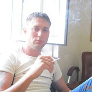 ���������� �������, ���� ������� Ara, 38 ���, ������������ ��� ������