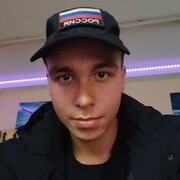 ���������� ����������, ���� ����� ����, 20 ���, ������������ ��� ������, ����� � ���������, c�������� ���������, ���������