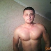 ���������� ���������, ���� ������� �������, 44 ����, ������������ ��� ������