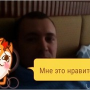 ���������� ����, ���� ������� Beylar, 45 ���, ������������ ��� ������