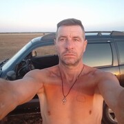 ���������� �����, ���� ������� �����, 45 ���, ������������ ��� ������, ����� � ���������