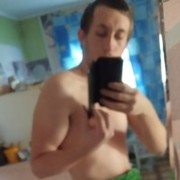  ,  ANDREI, 26