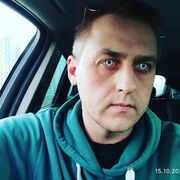 ���������� �����, ���� ������� ������, 37 ���, ������������ ��� ������, ����� � ���������