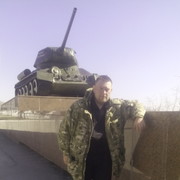 ���������� �������, ���� ������� ����, 44 ����, ������������ ��� ������, ����� � ���������, c�������� ���������