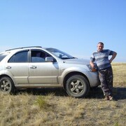 ���������� ������ �����, ���� ������� ���������, 44 ����, ������������ ��� ����� � ���������, c�������� ���������