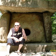 ���������� ����, ������� �������, 49