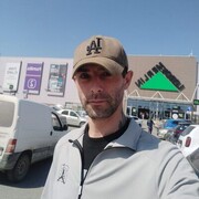 ���������� ���������, ���� ������� ������, 37 ���, ������������ ��� ������, ����� � ���������, c�������� ���������, ���������