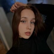 ���������� ���������, ����