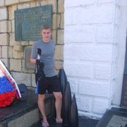 ���������� �����, ���� ������� ���������, 38 ���, ������������ ��� ������, ����� � ���������, c�������� ���������