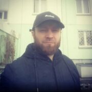 ���������� ���������� �����, ���� ������� �����, 46 ���, ������������ ��� ������, ����� � ���������