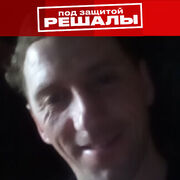  ,   , 39 ,   ,   , 