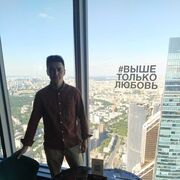 ���������� ������, ���� ������� ����, 28 ���, ������������ ��� ������, ����� � ���������