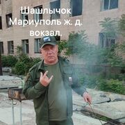  ,   SERG, 56 ,   c 