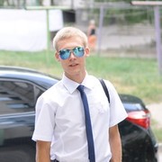 ���������� ����, ���� ������� �����, 33 ����, ������������ ��� ������