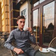  ,   , 22 ,  