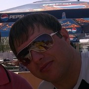  ,   Fantom, 40 ,   