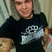 ���������� �����-���������, ���� ������� Mister, 31 ���, ������������ ��� ����� � ���������, c�������� ���������