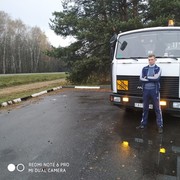 ���������� ��������, ���� ������� ���������, 41 ���, ������������ ��� ������, ����� � ���������, c�������� ���������, ���������