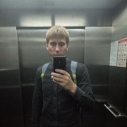  ,   Ivan, 31 ,   ,   , c 