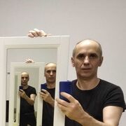 ���������� ��������, ���� ������� �������, 57 ���, ������������ ��� c�������� ���������