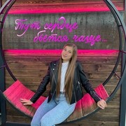 ���������� ������-��-����, �����